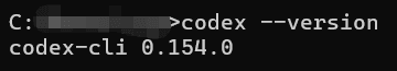 查看 Codex CLI 版本