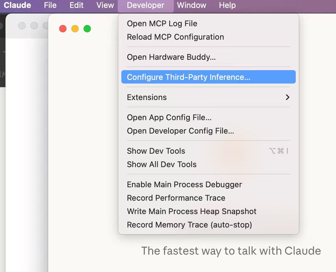 macOS 打开 Configure Third-Party Inference