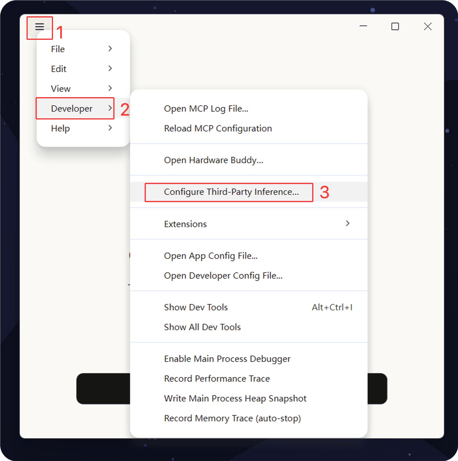 Windows 打开 Configure Third-Party Inference